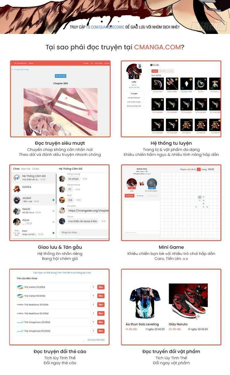 Ô Nha Chapter 73 - 15