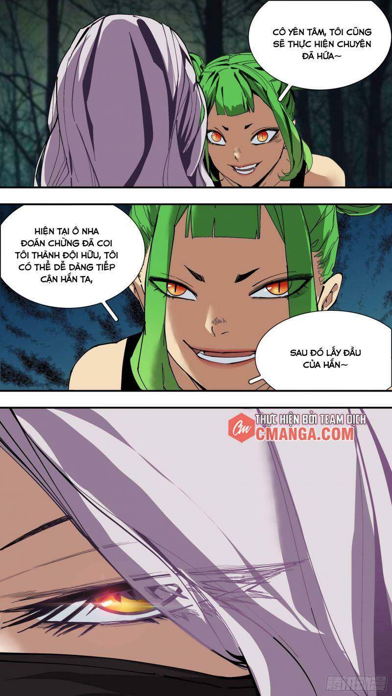 Ô Nha Chapter 73 - 5