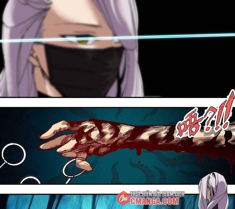 Ô Nha Chapter 74 - 1