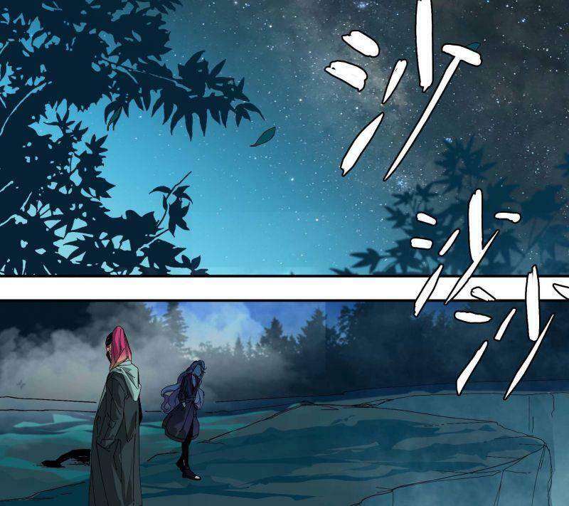 Ô Nha Chapter 74 - 11