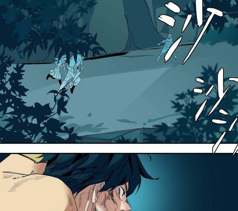 Ô Nha Chapter 74 - 13