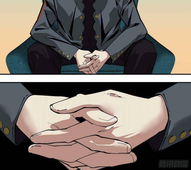 Ô Nha Chapter 74 - 18