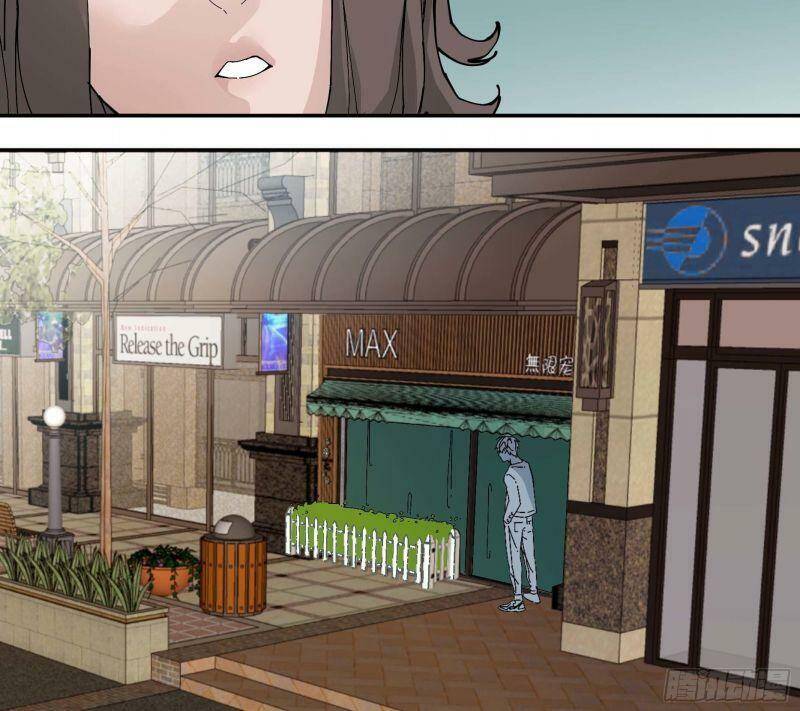 Ô Nha Chapter 74 - 28