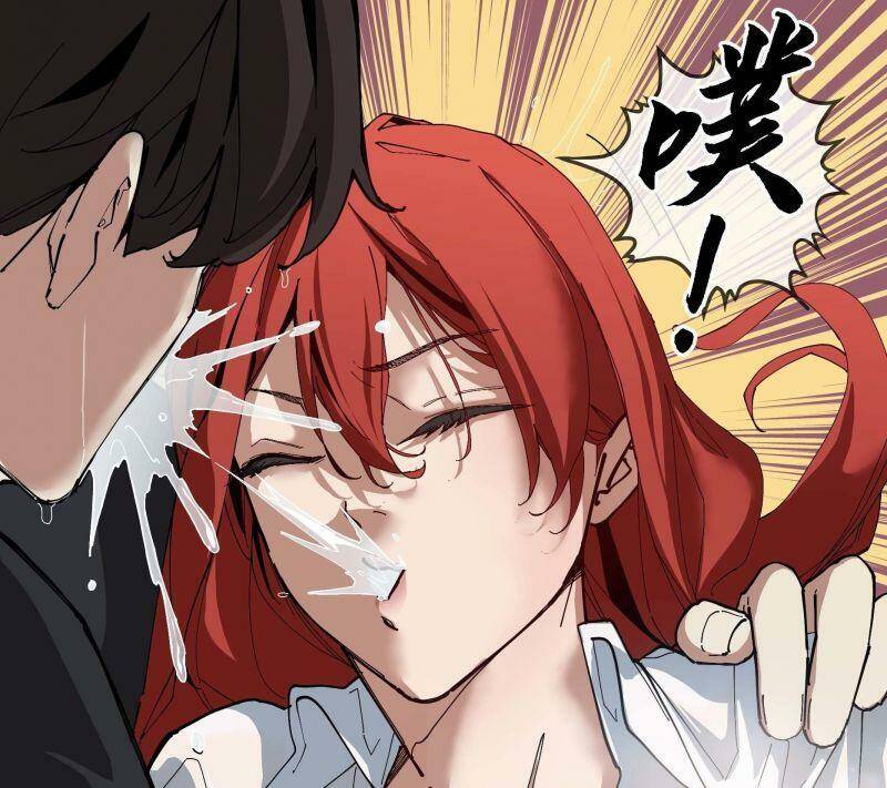 Ô Nha Chapter 75 - 13