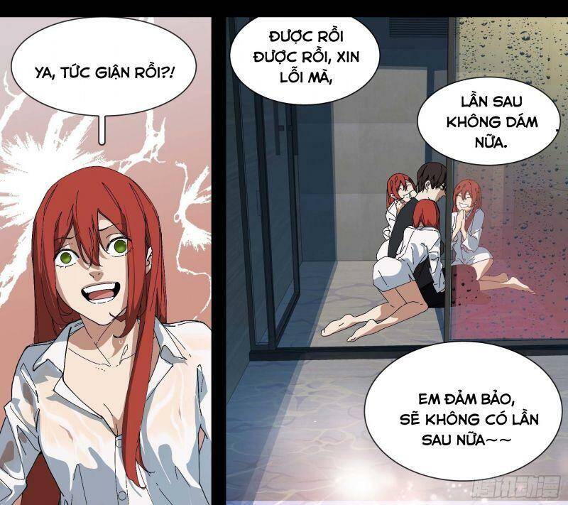 Ô Nha Chapter 75 - 18