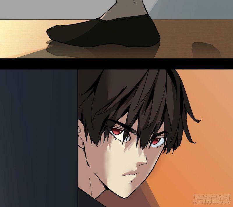 Ô Nha Chapter 75 - 6