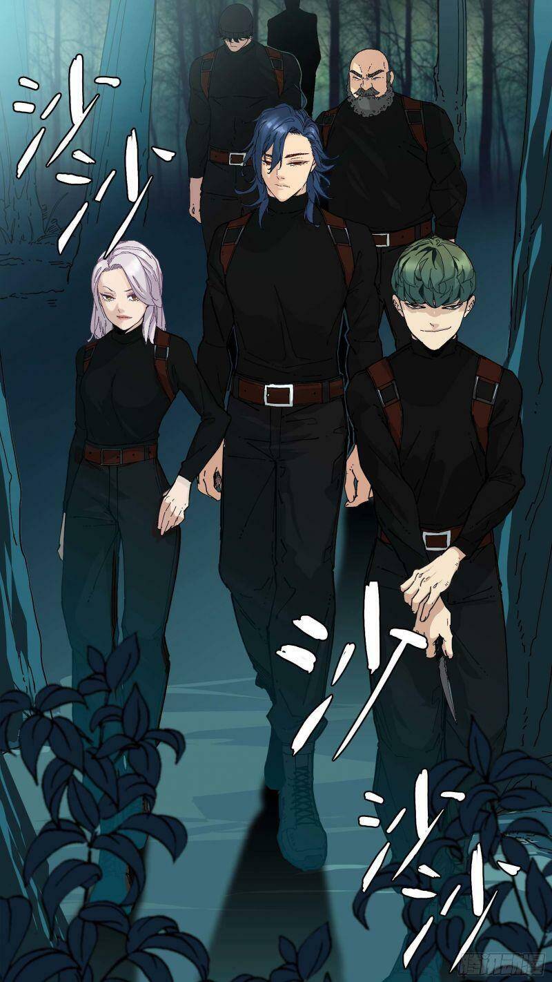 Ô Nha Chapter 76 - 12