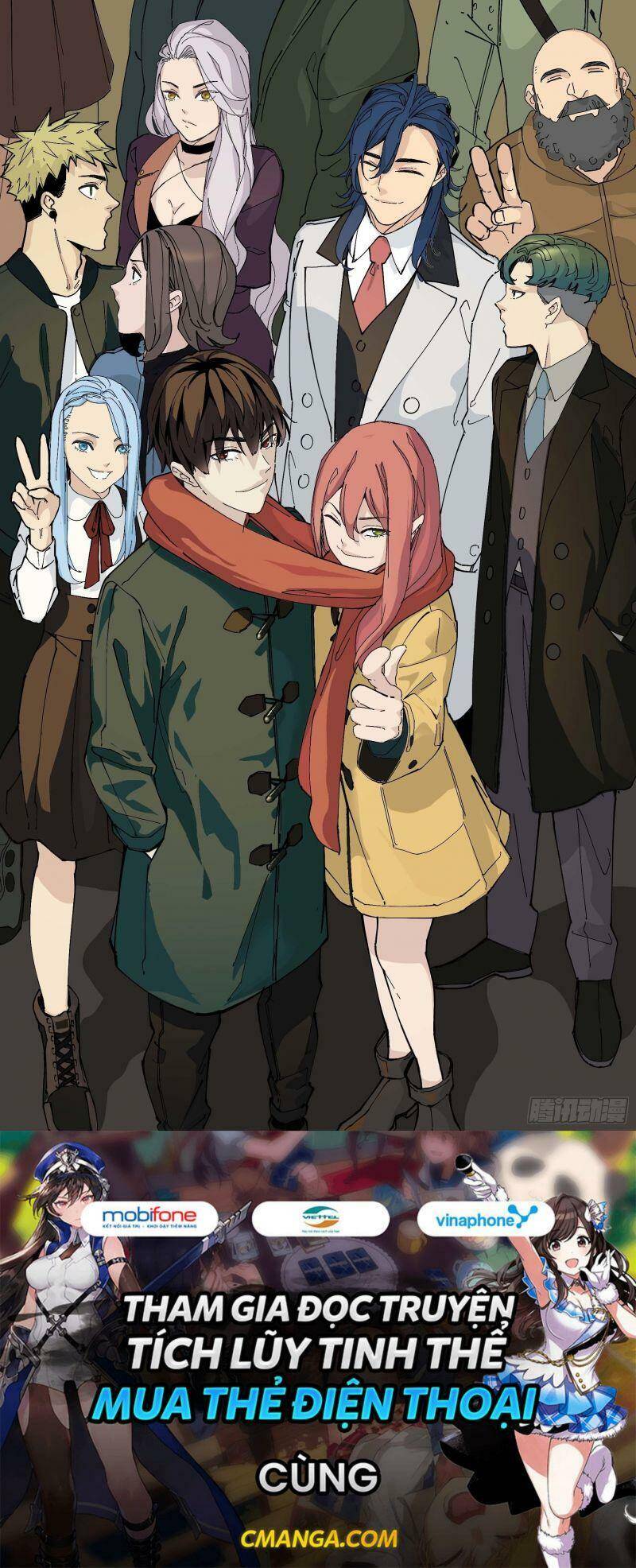 Ô Nha Chapter 80 - 23