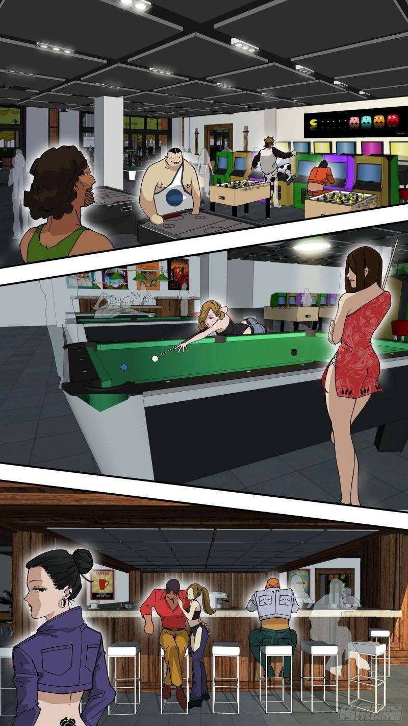 Ô Nha Chapter 81 - 14