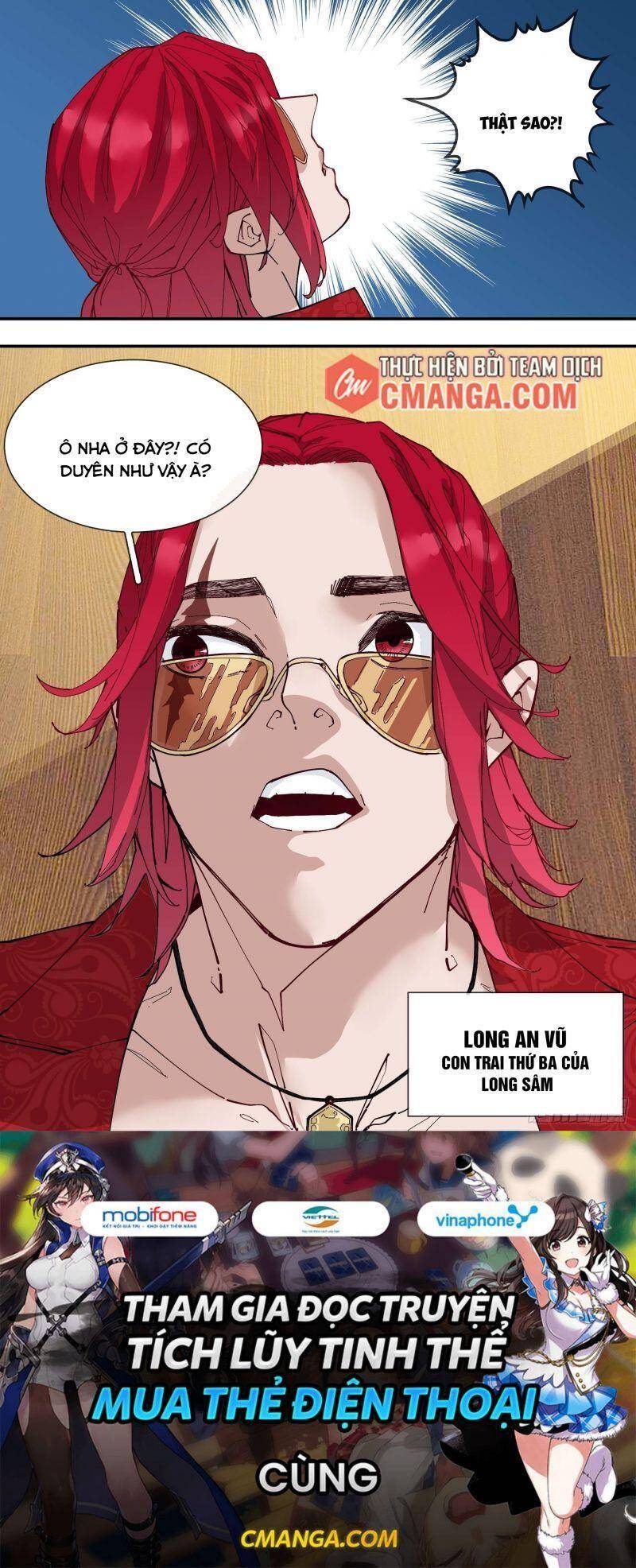 Ô Nha Chapter 81 - 17