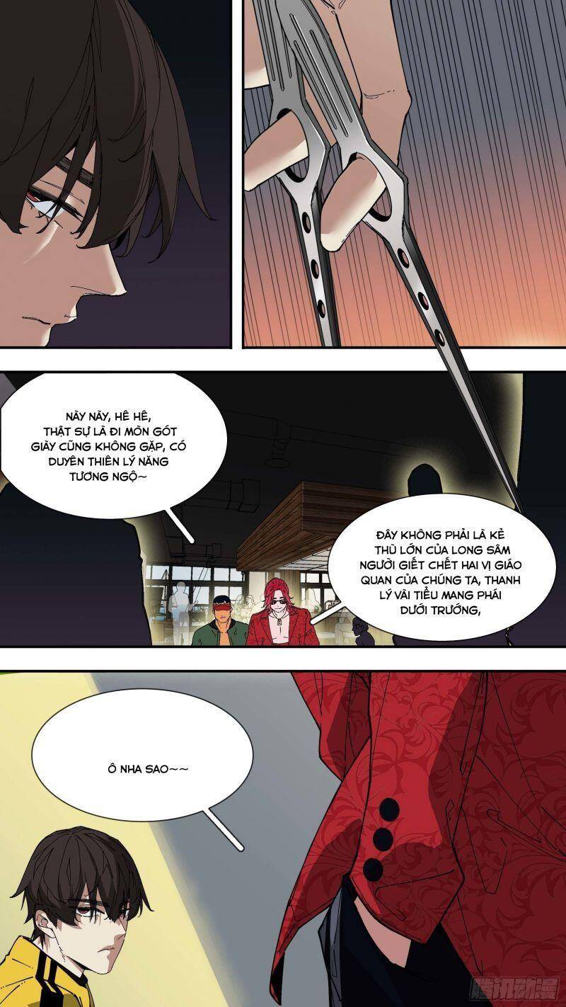 Ô Nha Chapter 82 - 3