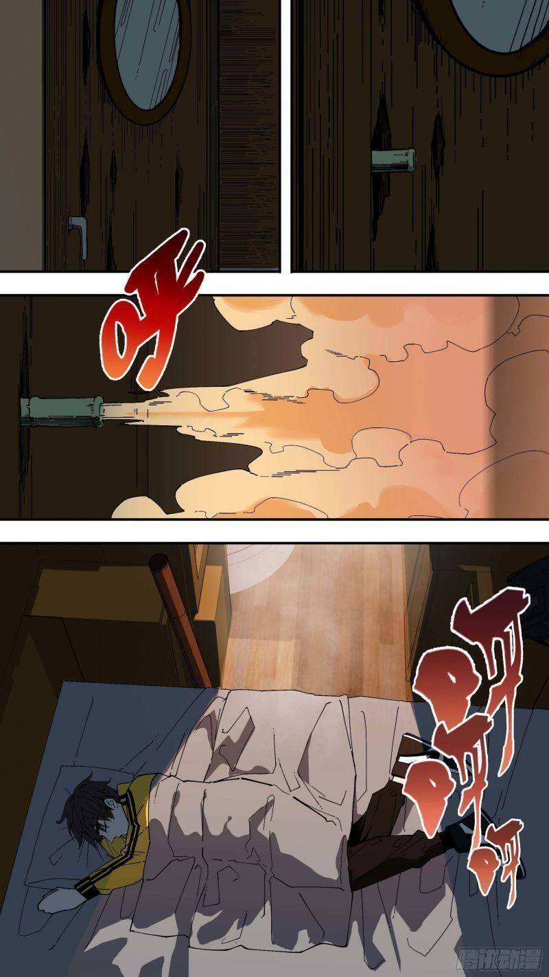 Ô Nha Chapter 83 - 11