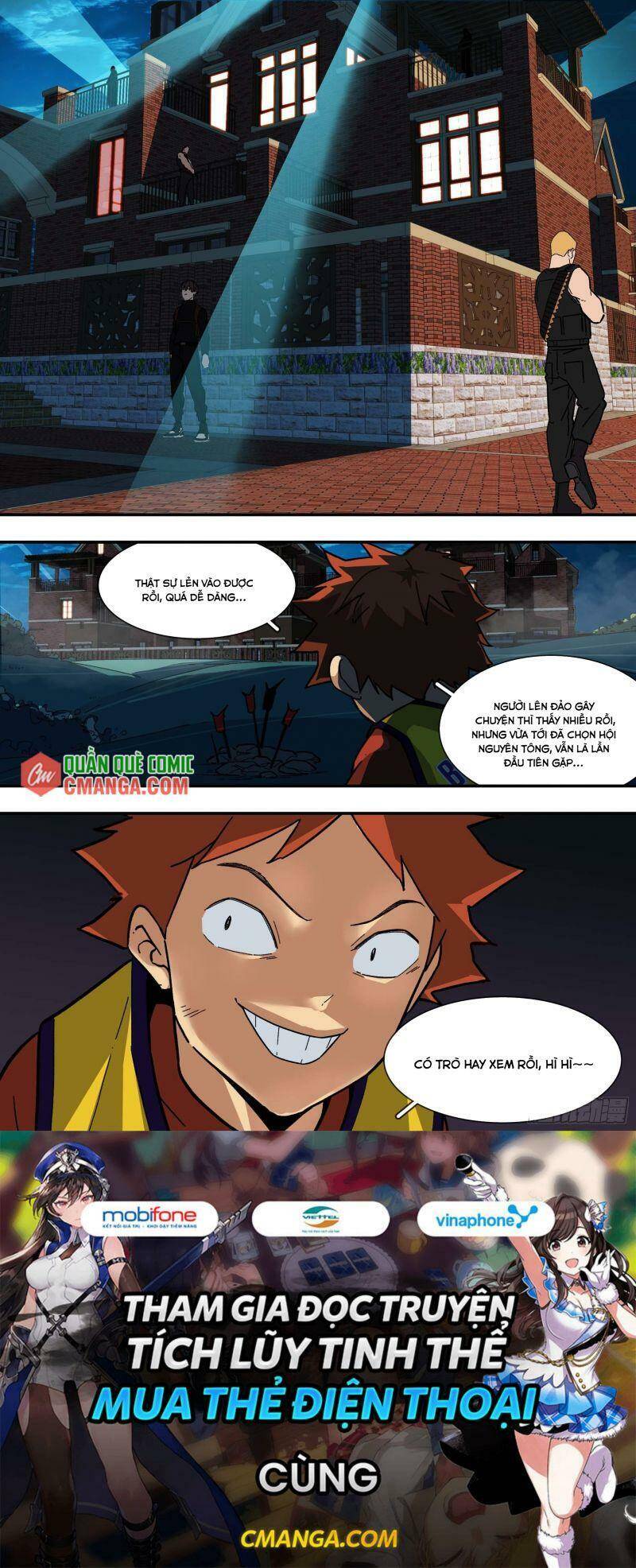 Ô Nha Chapter 85 - 22