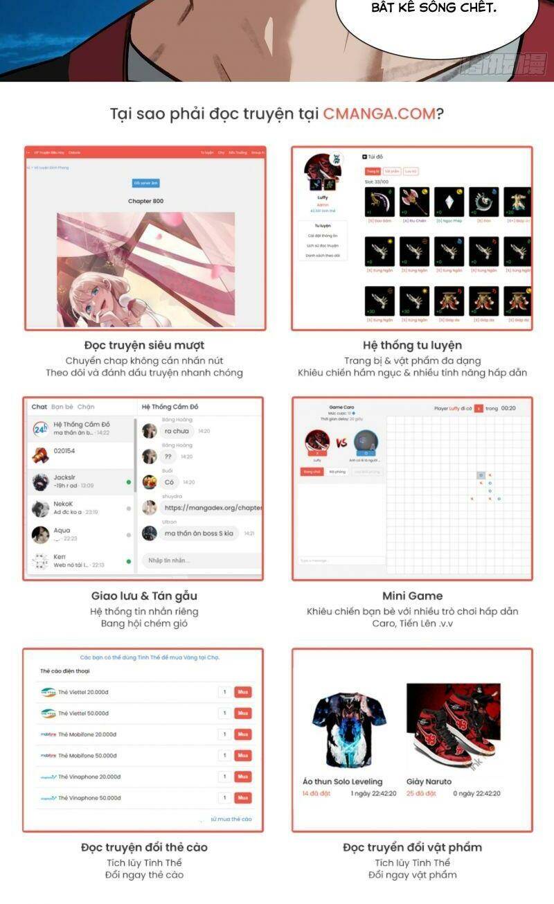 Ô Nha Chapter 86 - 13