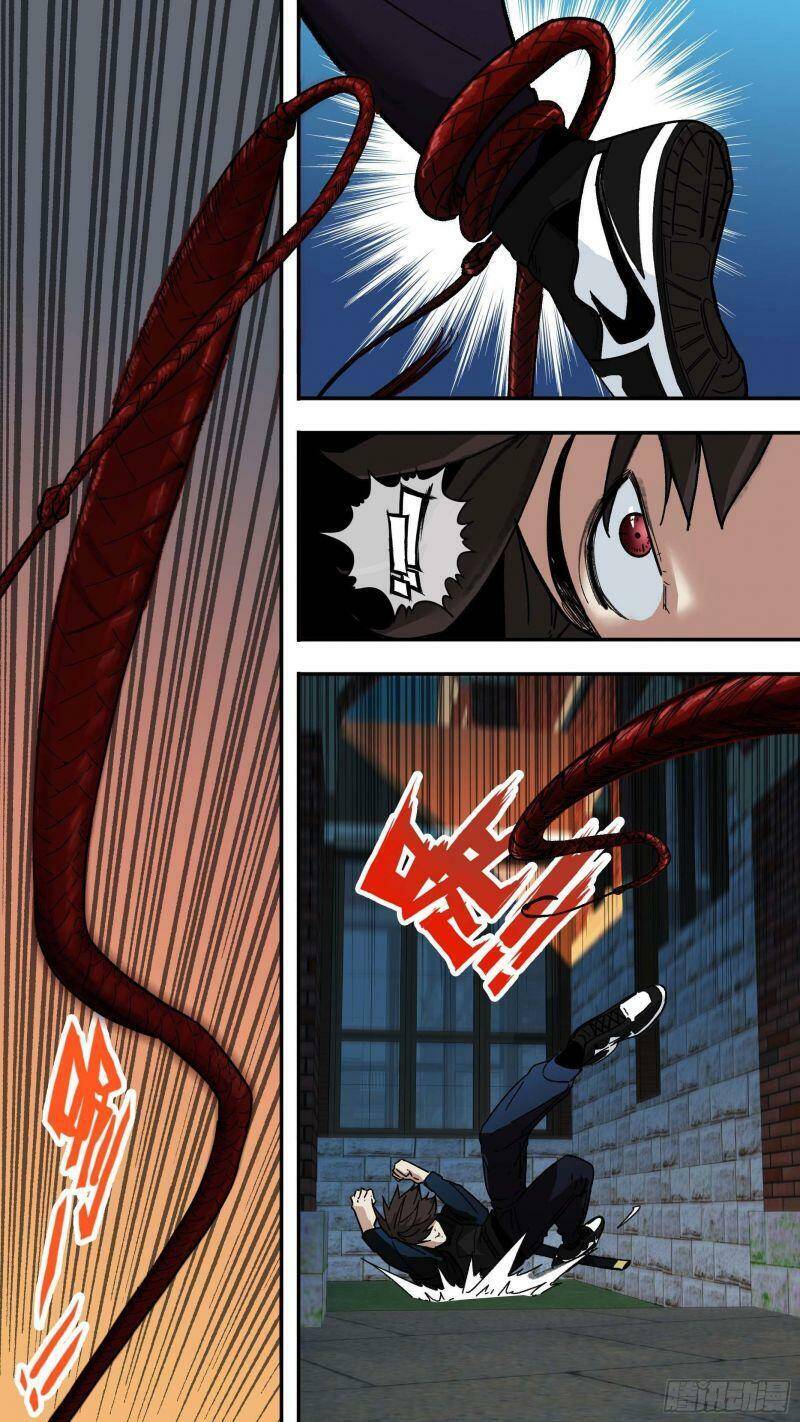 Ô Nha Chapter 86 - 8