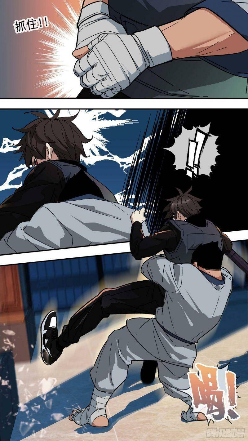 Ô Nha Chapter 87 - 7