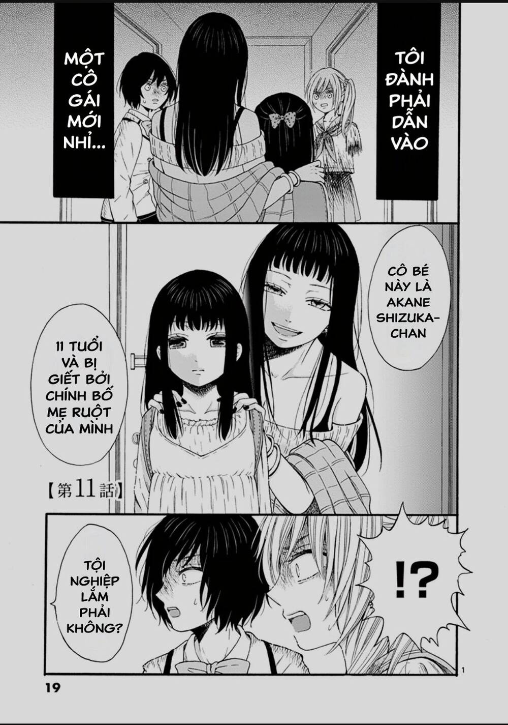 Sẽ Chết, Nếu Không Nói Lời Yêu Chapter 11 - 1