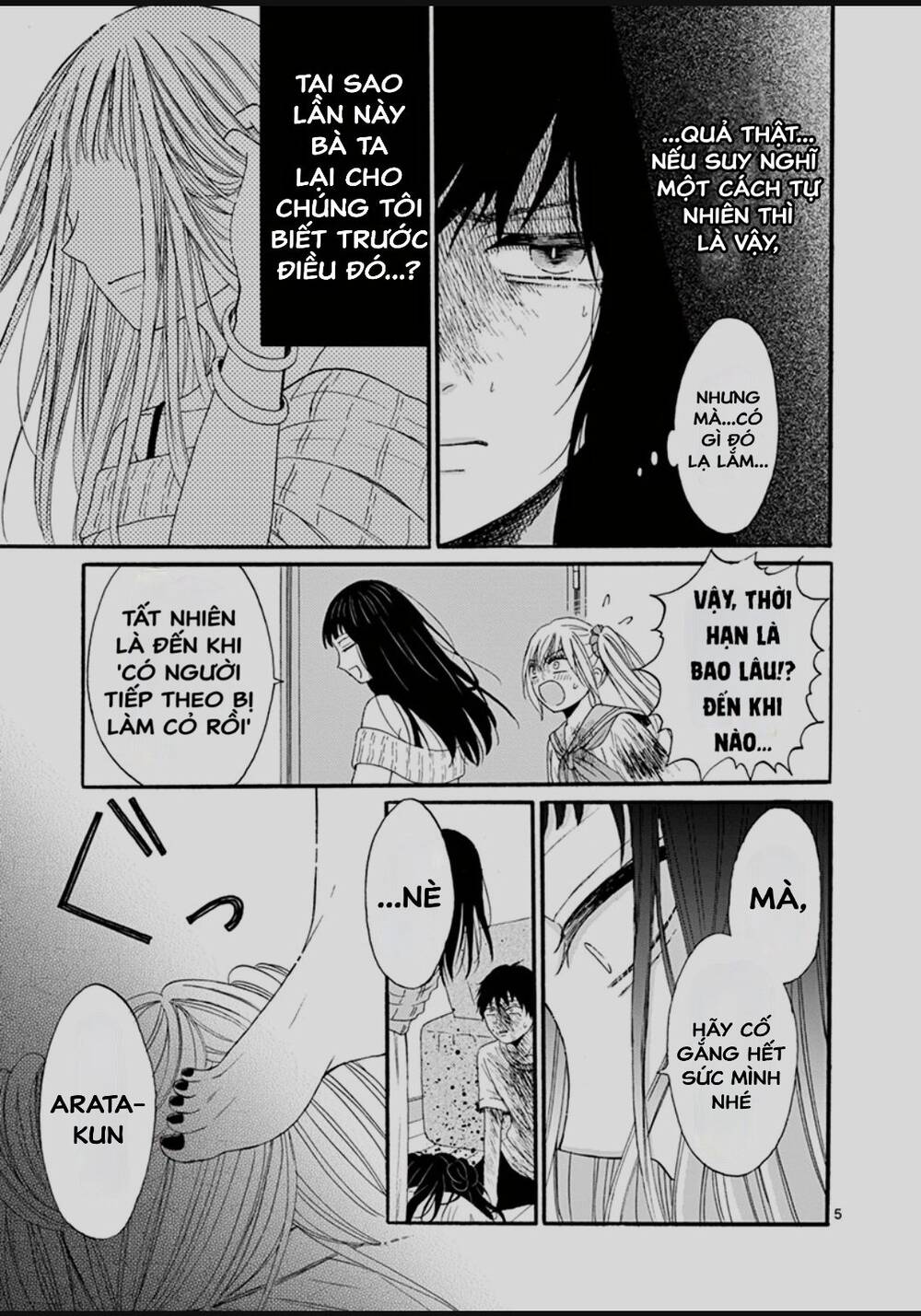 Sẽ Chết, Nếu Không Nói Lời Yêu Chapter 11 - 5