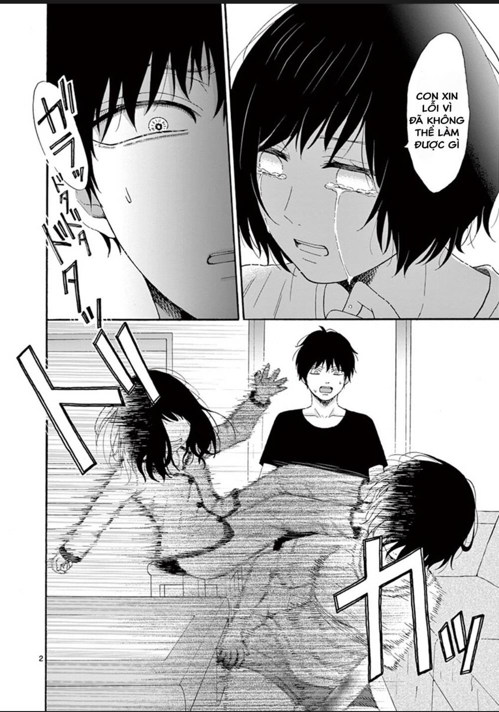 Sẽ Chết, Nếu Không Nói Lời Yêu Chapter 12 - 2