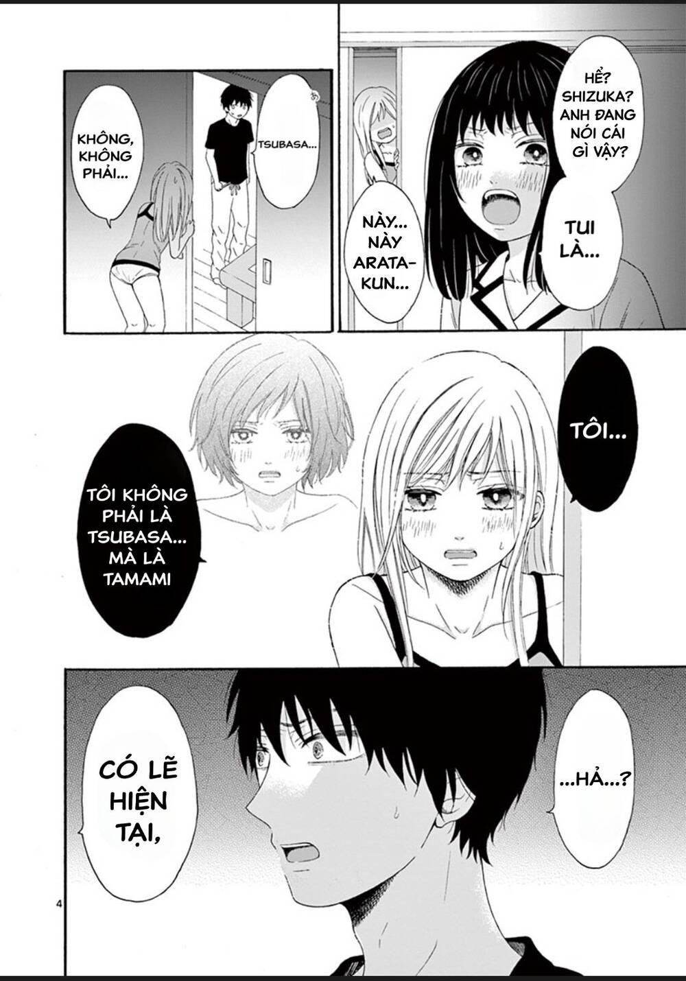 Sẽ Chết, Nếu Không Nói Lời Yêu Chapter 12 - 4