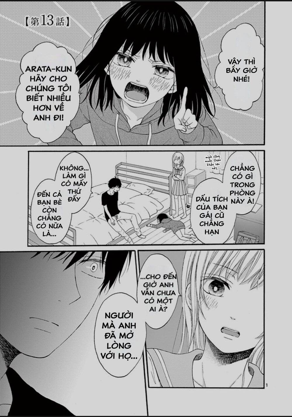 Sẽ Chết, Nếu Không Nói Lời Yêu Chapter 13 - 2