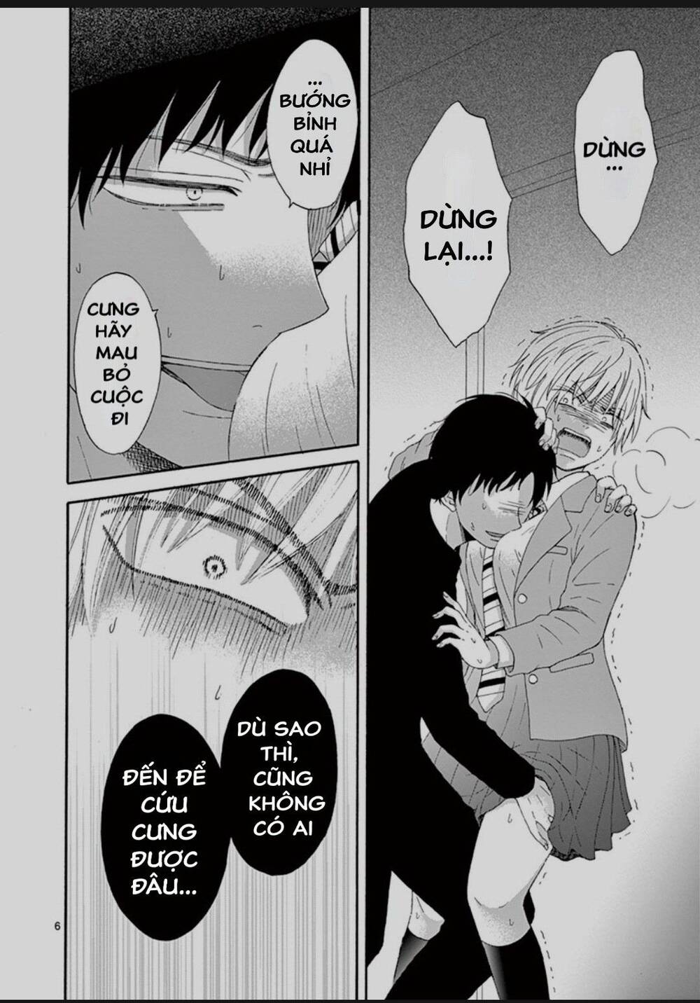 Sẽ Chết, Nếu Không Nói Lời Yêu Chapter 13 - 7