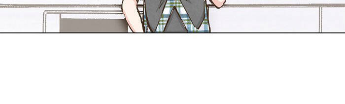 Làm Vợ Anh, Em Nhé Chapter 47 - 3