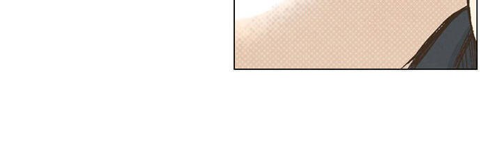 Làm Vợ Anh, Em Nhé Chapter 49 - 28