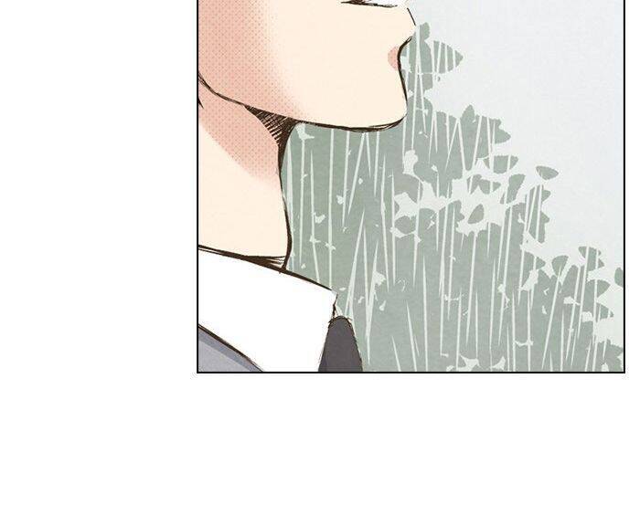 Làm Vợ Anh, Em Nhé Chapter 54 - 12