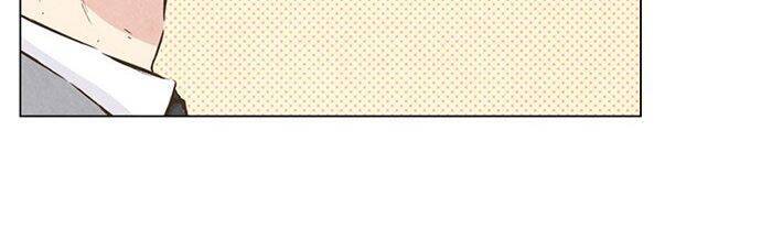 Làm Vợ Anh, Em Nhé Chapter 54 - 14