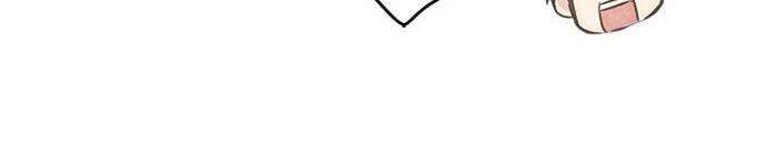 Làm Vợ Anh, Em Nhé Chapter 58 - 41