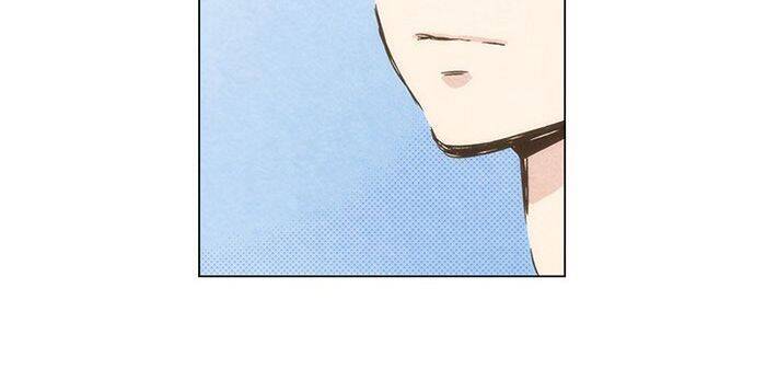 Làm Vợ Anh, Em Nhé Chapter 59 - 12