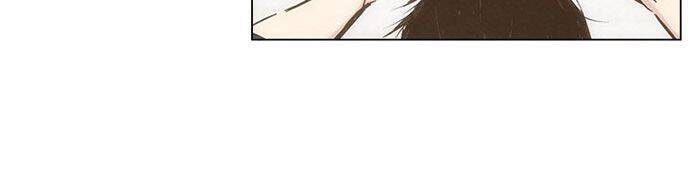 Làm Vợ Anh, Em Nhé Chapter 59 - 8