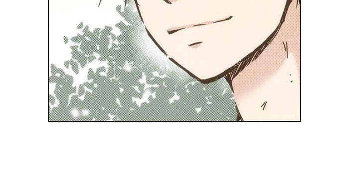 Làm Vợ Anh, Em Nhé Chapter 63 - 19