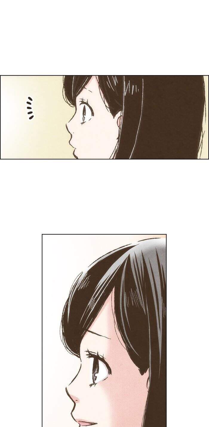 Làm Vợ Anh, Em Nhé Chapter 72 - 40