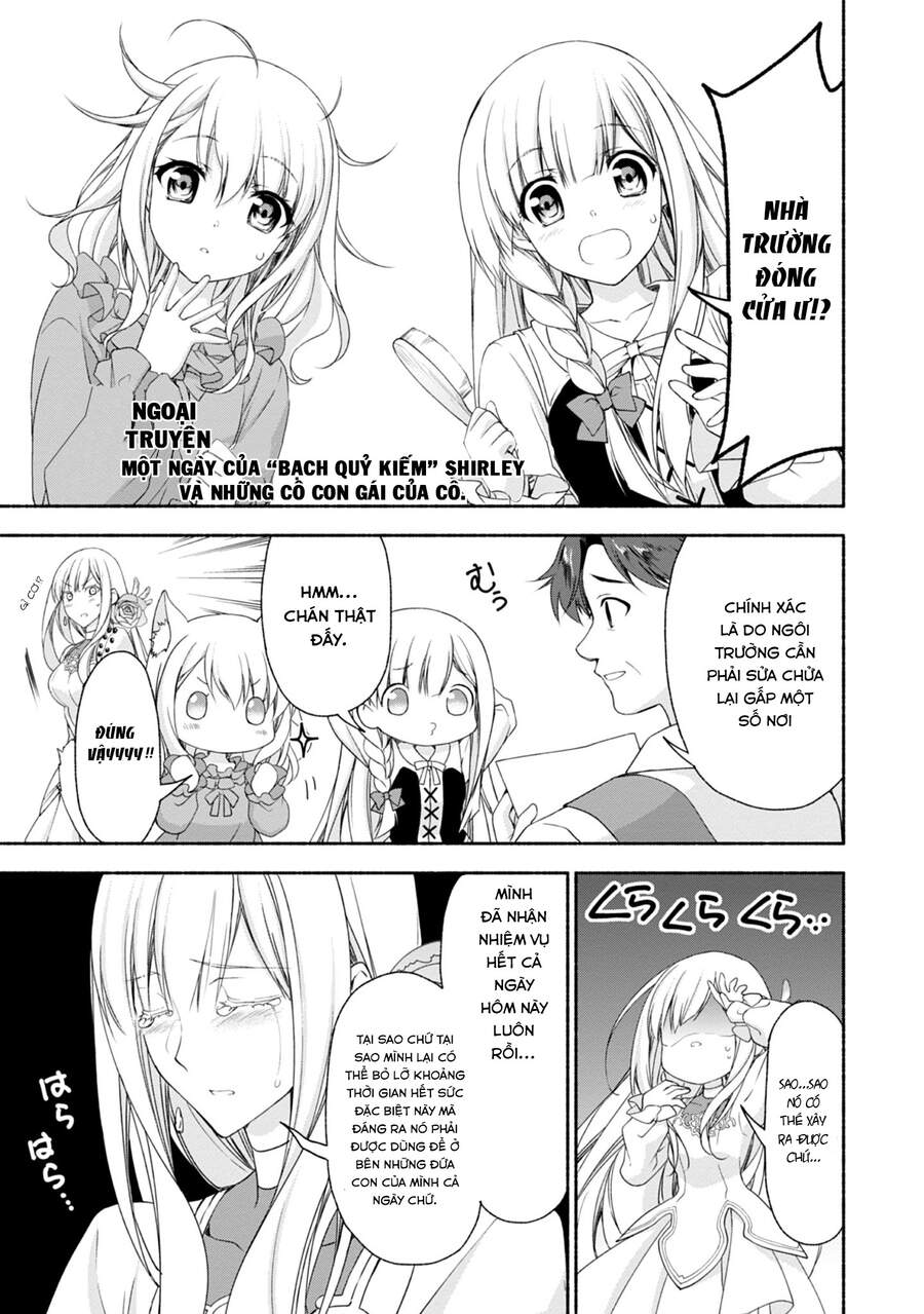 Even Though I’m A Former Noble And A Single Mother, My Daughters Are Too Cute And Working As An Adve Chapter 5.5 - 3