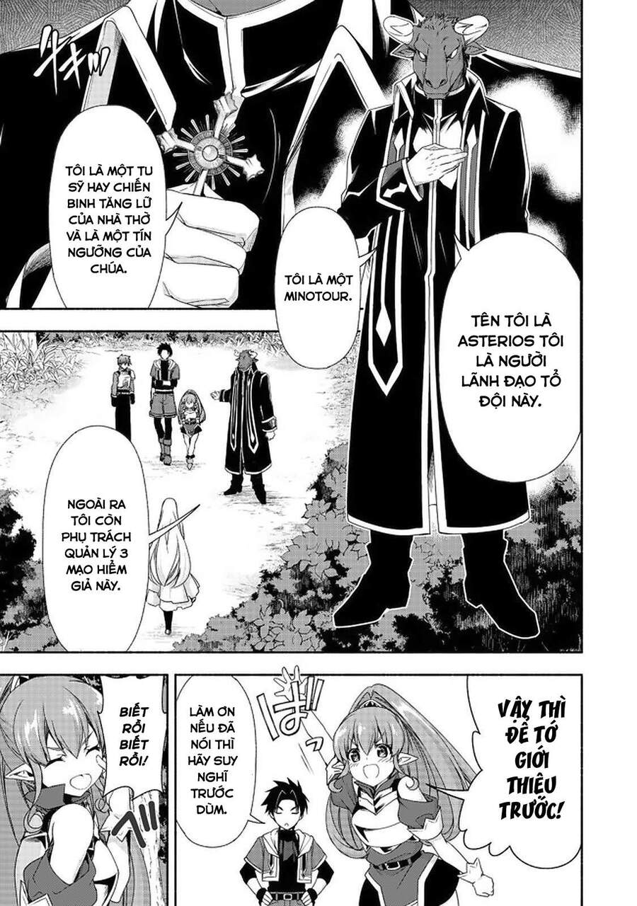 Even Though I’m A Former Noble And A Single Mother, My Daughters Are Too Cute And Working As An Adve Chapter 8.1 - 19