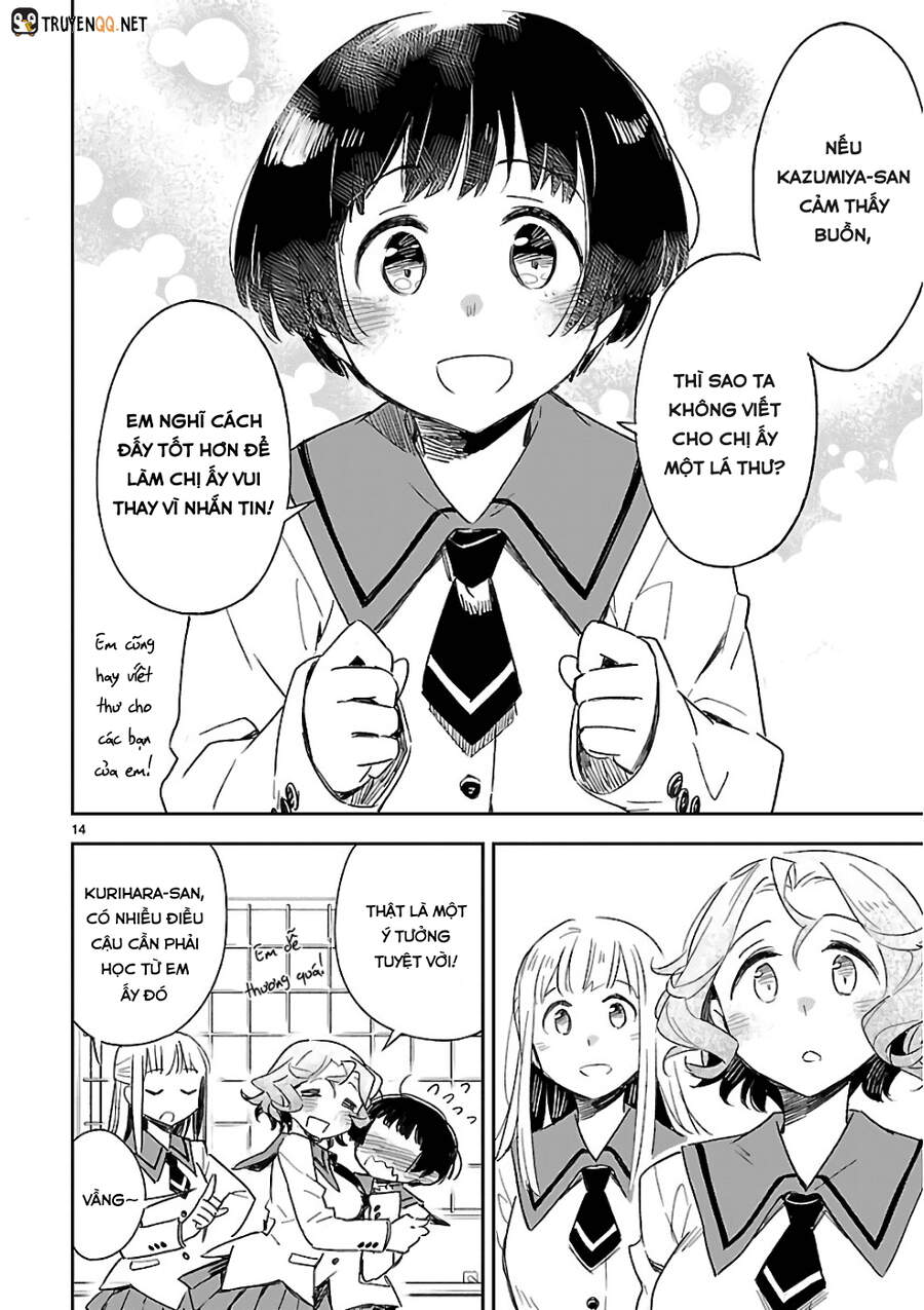Omaera Zenin Mendokusai! Chapter 38 - 17
