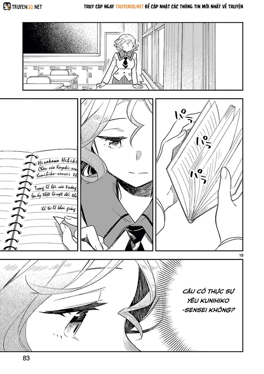 Omaera Zenin Mendokusai! Chapter 38 - 22