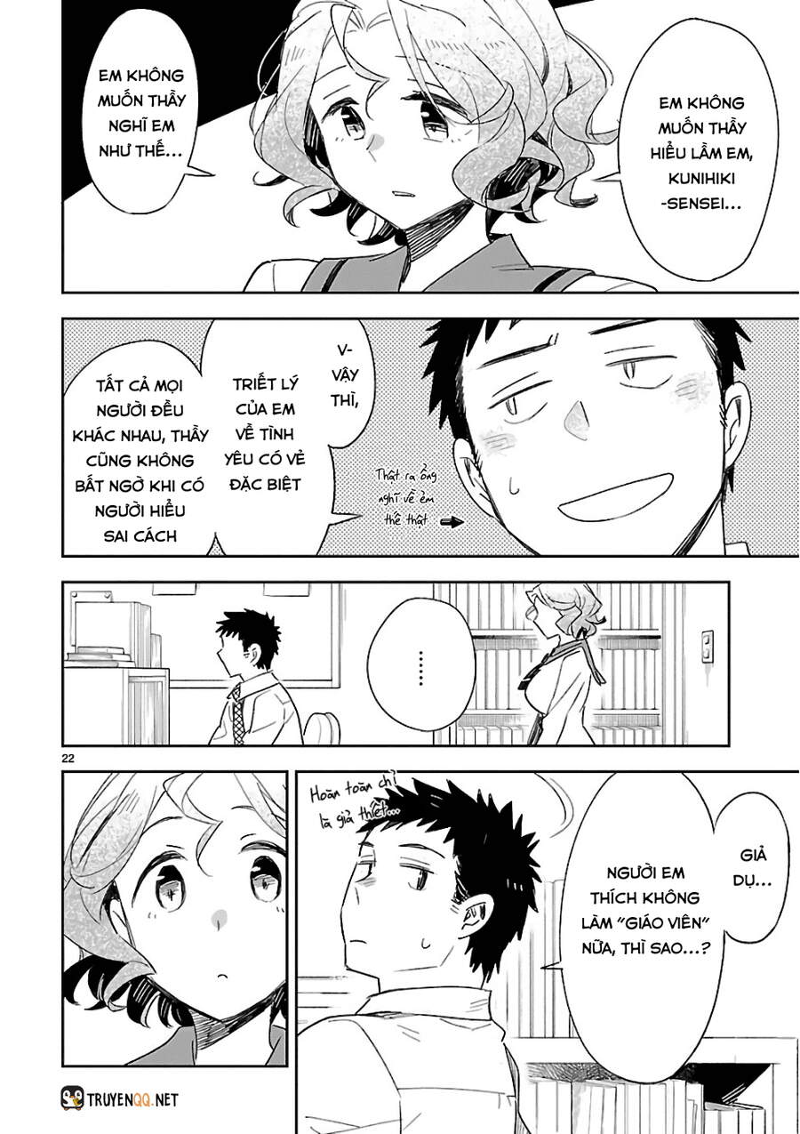 Omaera Zenin Mendokusai! Chapter 38 - 25