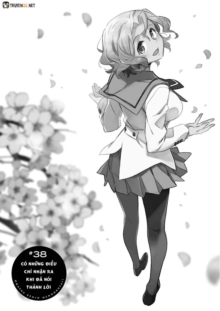 Omaera Zenin Mendokusai! Chapter 38 - 4