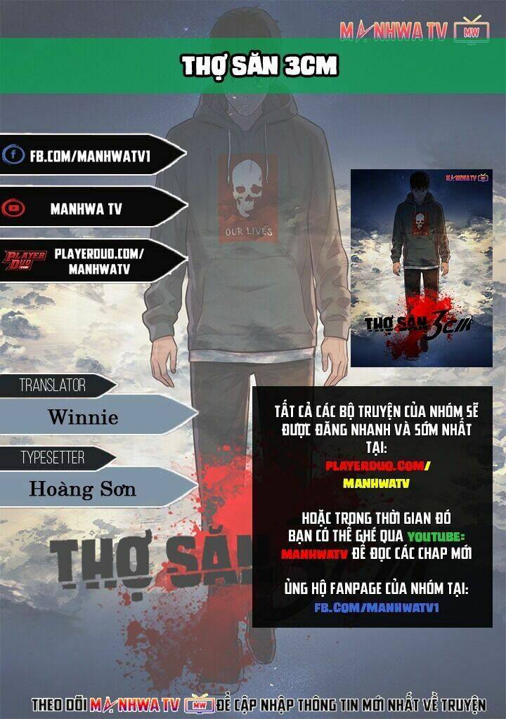 Thợ Săn 3 Cm Chapter 53 - 1
