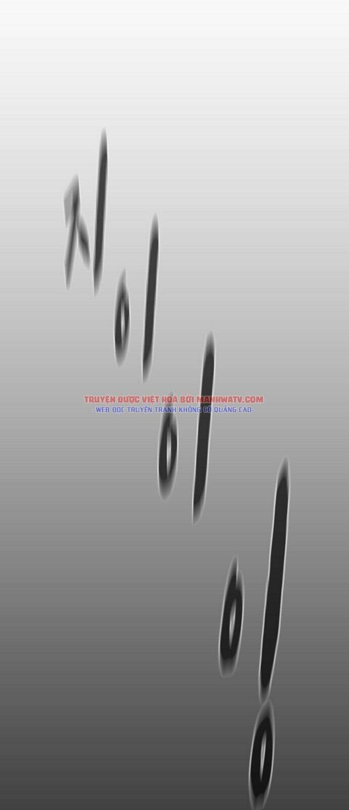 Thợ Săn 3 Cm Chapter 55 - 42