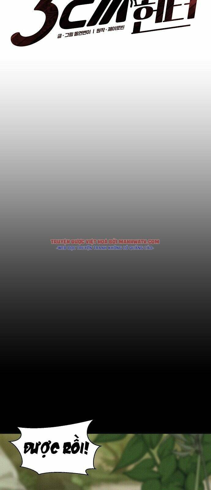 Thợ Săn 3 Cm Chapter 57 - 9