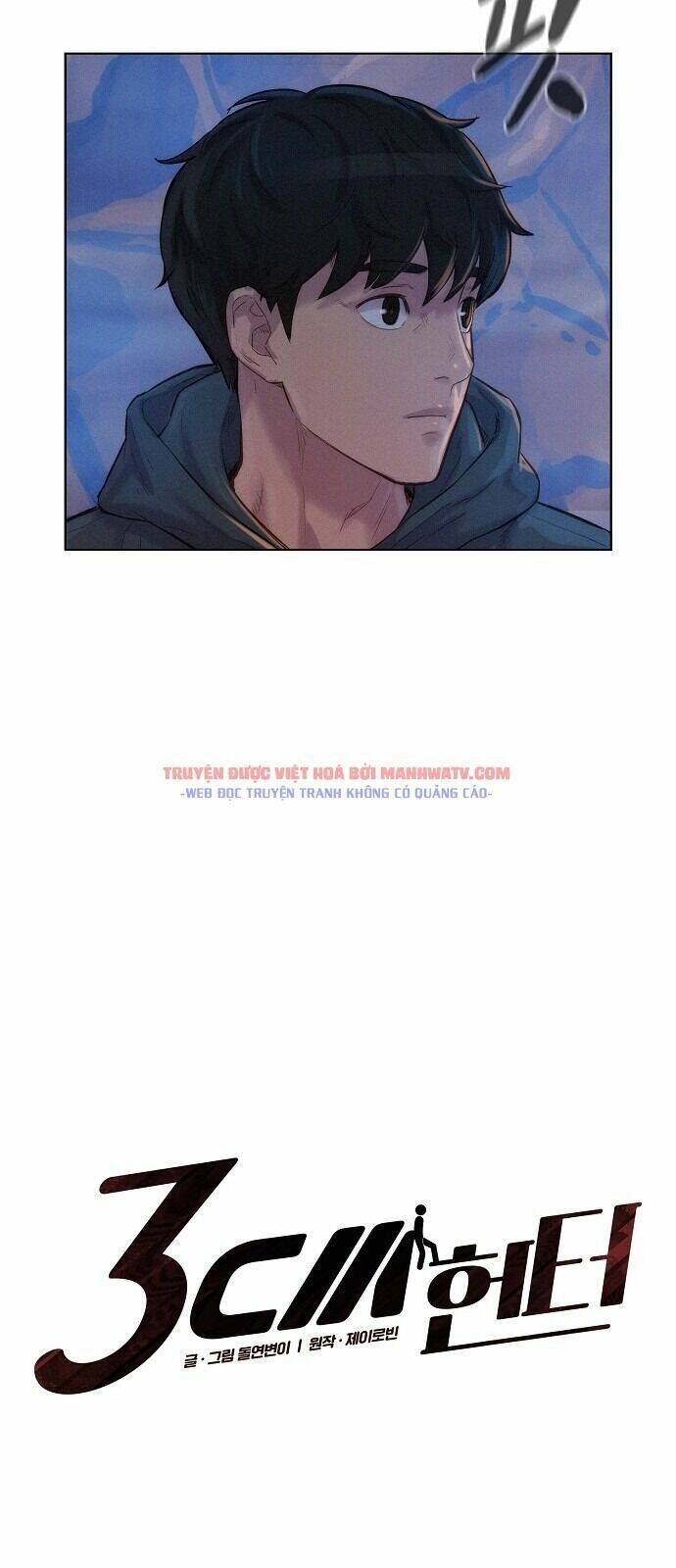 Thợ Săn 3 Cm Chapter 58 - 6