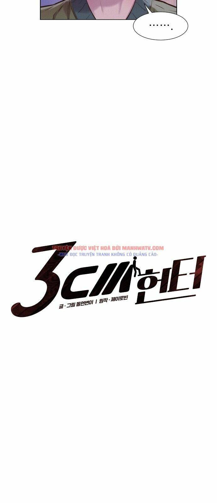 Thợ Săn 3 Cm Chapter 59 - 7