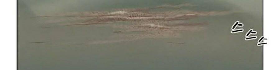 Thợ Săn 3 Cm Chapter 66 - 118