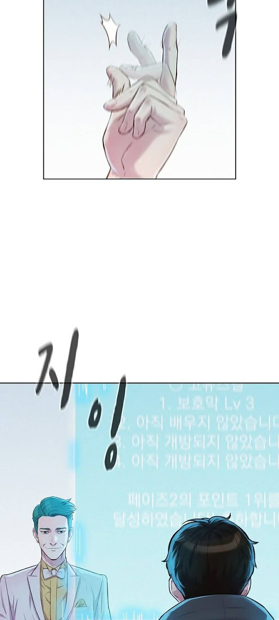 Thợ Săn 3 Cm Chapter 68 - 15