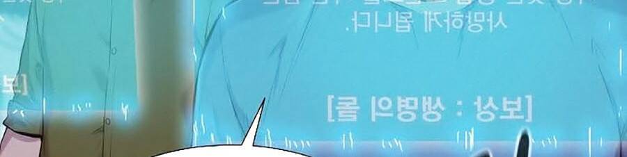 Thợ Săn 3 Cm Chapter 69 - 12