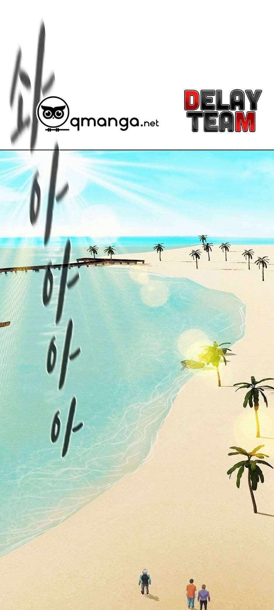 Thợ Săn 3 Cm Chapter 70 - 1